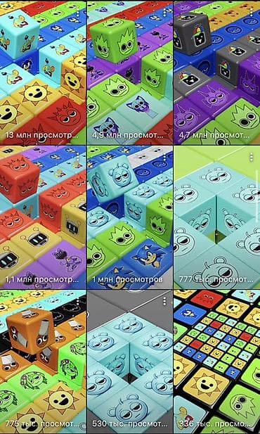 html javascript: Здравствуйте! Меня зовут [Дони]. Я занимаюсь созданием коротких видео — 1