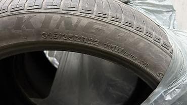 m111 2 2: Шины 315 / 35 / R 22, Лето, Б/у, Комплект, Внедорожные (АТ/МТ), Goform — 1
