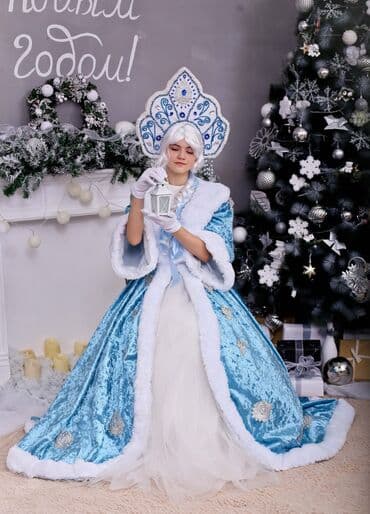 операционные системы для коммерческих организаций: Иш-чараларды уюштуруу | Алып баруучу, тамада, Аниматорлор — 10