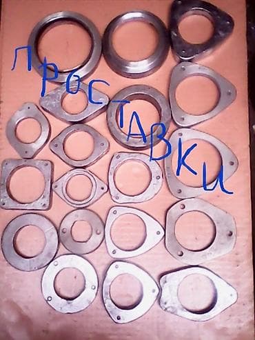 audi v8: Шаровая опора Mitsubishi — 8