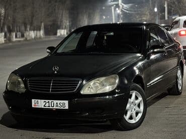 дом обмен на авто: Mercedes-Benz 220: 2001 г., 5 л, Автомат, Бензиновая — 1
