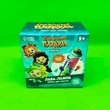 самодельные воздушные змеи: Опыты детские наборы для детей⚗️Доставка, скидка есть. В наличие — 4