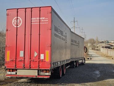 бензонасос форд фокус 1: Тягач, Volvo, 2013 г., Тентованный — 6