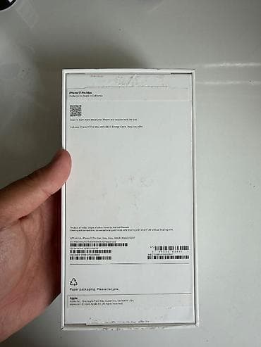 aiphone 15 pro: IPhone 17 Pro Max, Б/у, 256 ГБ, Blue Titanium, Чехол, Кабель, Коробка, 100 % — 2