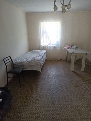 бизнес дом бишкек: Продаю дом 3 ком с участком 15 сот, с Кайрма по улице Школьная, не — 4