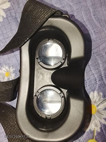 Видеоигры и приставки: VR BOX Mini — очки виртуальной реальности для смартфона. - Подходят — 1