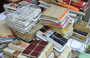 pc servise: Прнимаем макулатуры А4 офисный бумагы, книги, журналы, газеты — 1