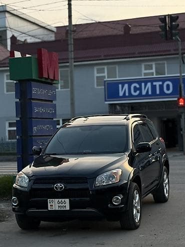 range over: Toyota RAV4: 2009 г., Автомат, Кроссовер — 5