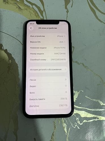 Техника и электроника: IPhone 11 Pro, 256 ГБ, серый космос - Экран: есть скол на экране (со — 4