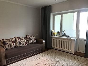 Батирлер: 2 бөлмө — 1