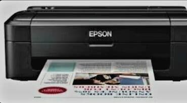 принтер: Сервисный центр по ремонту принтеров Epson - услуга специалистов — 2