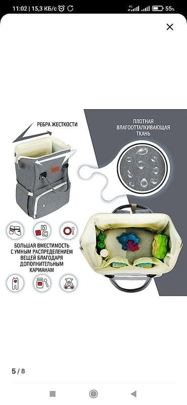 рюкзак переноска для кошек: Рюкзак, Унисекс, Б/у — 3