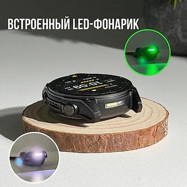 гармин часы мужские: Умные часы Tactix 8 (51 мм) — для активной жизни - Дисплей: крупный — 7