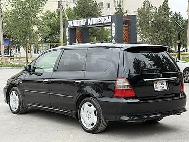 grand cherokee: Honda Odyssey: 2002 г., 2.3 л, Автомат, Бензин, Минивэн — 1