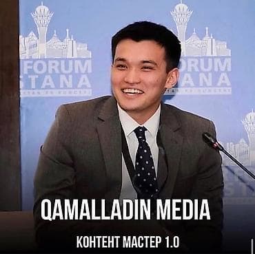 обучение вайлдберриз с нуля: Том 60 штук Онлайн‑курсы и мастер‑классы от экспертов: - Всё о — 4