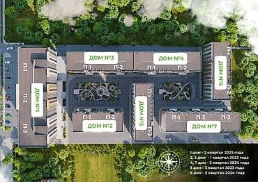 сдаю квартиру гэс 2: 1 комната, 52 м², 108 серия, 6 этаж, Готовая ПСО (под самоотделку) — 4