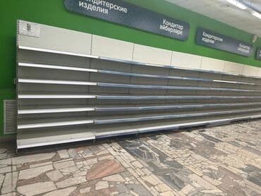 оборудование для магазина бу: Витрины, стеллажи, полки торговые металлические б/у, полка магазинная — 1