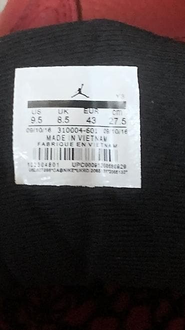 Личные вещи: Мужские кроссовки, 42, 42.5, 43, Air Jordan, Б/у, цвет - Черный — 3