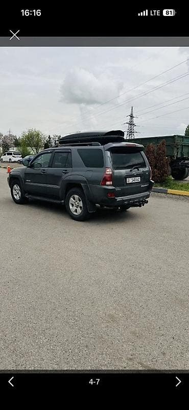 id 4: Toyota 4Runner: 2005 г., 4.7 л, Автомат, Газ, Внедорожник — 9