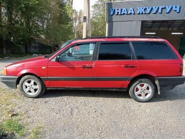 коробка передач на гольф 3: Volkswagen Passat: 1992 г., 1.8 л, Механика, Бензин, Универсал — 7
