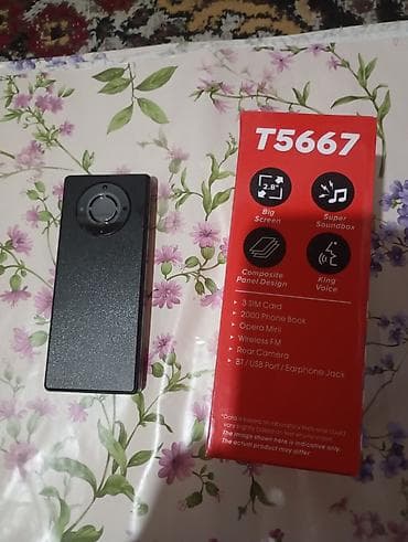 nokia n90: Nokia 1, Б/у, цвет - Черный, 2 SIM — 3