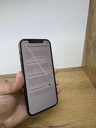 айфан 6: IPhone 12 Pro, Pacific Blue, Кабель — 6