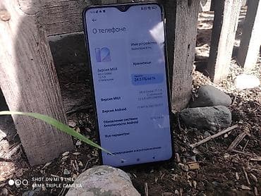 iphone 13 pro max osh: Redmi, Redmi Note 8 Pro, Б/у, 64 ГБ, 2 SIM — 4