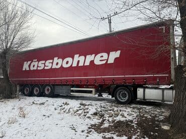 trail: Прицеп, Шторный, Б/у — 7