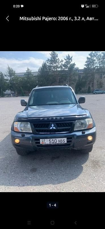 бак на поджеро 2: Mitsubishi Pajero: 2006 г., 3.2 л, Автомат, Дизель, Внедорожник — 5