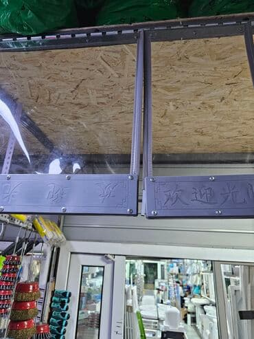 оборудование для ip телефонии модуль расширения настольные: Другое оборудование для бизнеса — 2