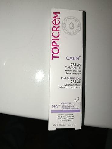 крем эмла: Topicrem CALM+ — успокаивающий крем для лица. Никогда не вскрывался — 1