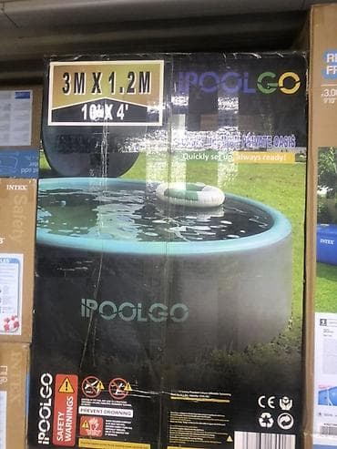 Надувной бассейн IPOOLGO - Размер: 3,0 × 1,2 м (10' × 4') - Тип