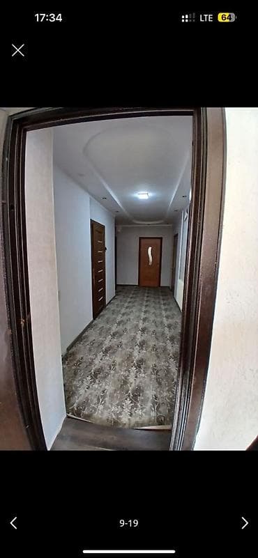 продажа участков арча бешик: 4 соток, Красная книга — 10