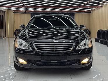 v klass: Mercedes-Benz S-Class: 2007 г., 5.5 л, Автомат, Бензин, Седан — 3