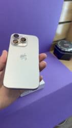 айфон xr 64 гб цена в бишкеке: IPhone 16 Pro, Колдонулган, 256 ГБ, Куту, 96 % — 13