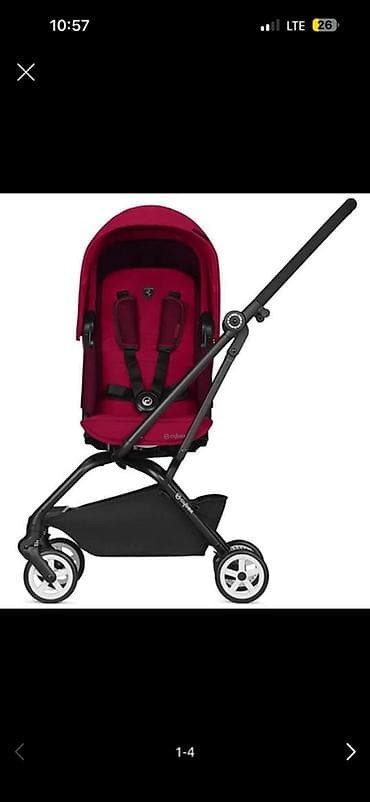 Коляски: Продается коляска - Cybex Eezy S Twist . для ежедневного использования — 7