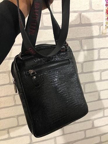 pull bear: Классическая сумка, Butun, Материал: Натуральная кожа, Застежка на молнии, Мужские — 2