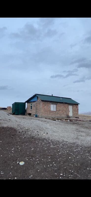 двухкомнатная квартира в бишкеке в аренду: Сарай сатылат ысыккол, сарыджаз . 30 соток Кызыл китеп . Жайыт — 2