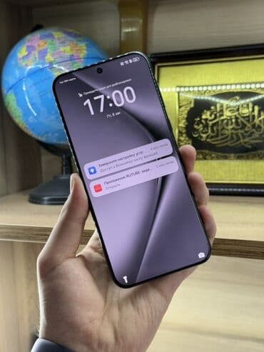 хуавей п20 про: Смартфон Huawei P70 Pro с камерой, оснащенной тремя объективами — 3