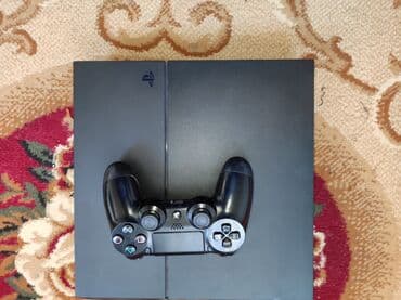 самсунг с 25 ультра 256 гб цена в бишкеке: PlayStation 4PRO 512ГБ разрешение чистоты 4ка в комплекте 7-игр — 12