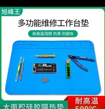 oneplus наушники: Ремонт телефонов 📲 Самсунг,Айфон,Редми и т.ДТ. наш адрес : Торговый — 5