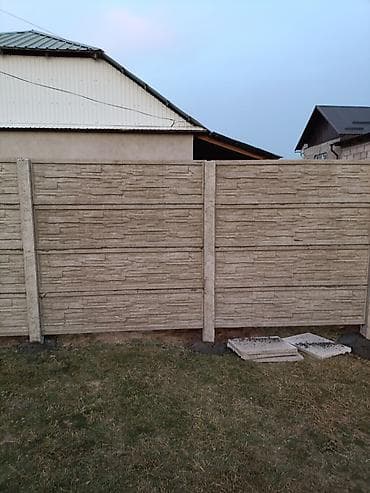 уголник метал: Бетонные секционные заборы с декоративным тиснением Описание: - — 7