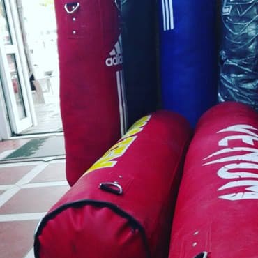 клинок рассекающий демонов тренировка столпов бишкек: ✓Интернет-магазин спортивной экипировки✓ Боксерские груши, у нас — 3