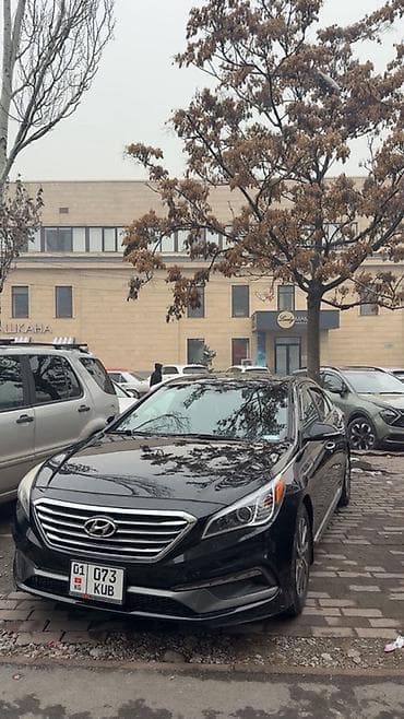 e class: Hyundai Sonata: 2015 г., 2.4 л, Автомат, Бензин, Седан — 2