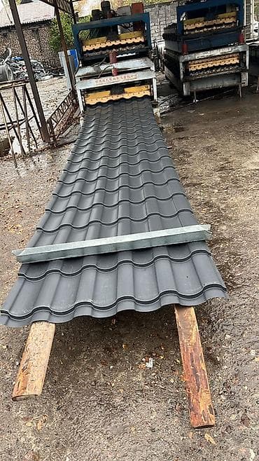 Металлочерепица (профиль волновой) - Материал: оцинкованная сталь с