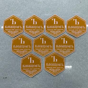 вышивка вишивка вышывка вишывка вышивалка вышивальная вышывалная вышивалный вышивальный вышывалка вышивальный вышивалный вышивальная: Компьютерная вышивка | Платья, Штаны, брюки, Куртки — 11