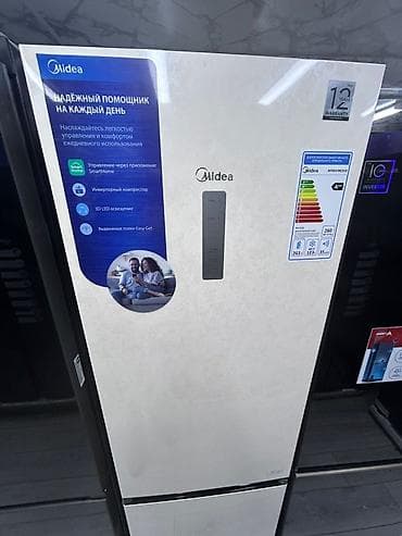 fridge: Холодильник Midea, Двухкамерный — 1