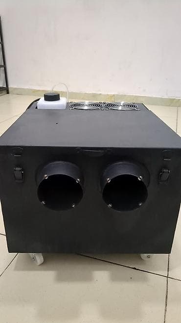 Профессиональная низковысотная дым-машина 5000w (генератор низкого