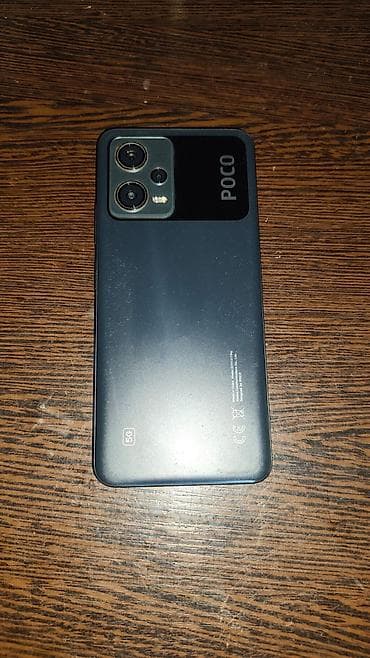Poco X5 5G, Б/у, 256 ГБ, цвет - Серый, 2 SIM