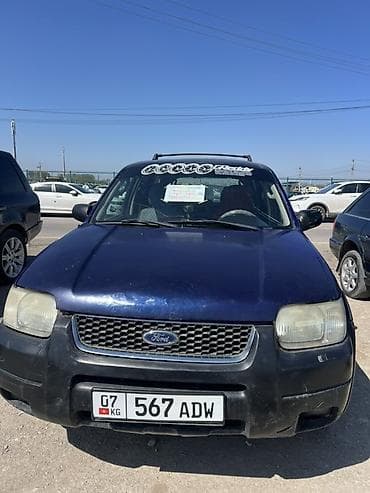 cl 7: Honda CR-V: 2003 г., 2 л, Автомат, Бензин, Кроссовер — 5